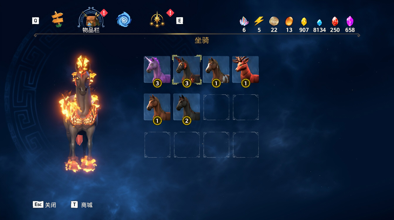 渡神纪芬尼斯崛起游戏截图1