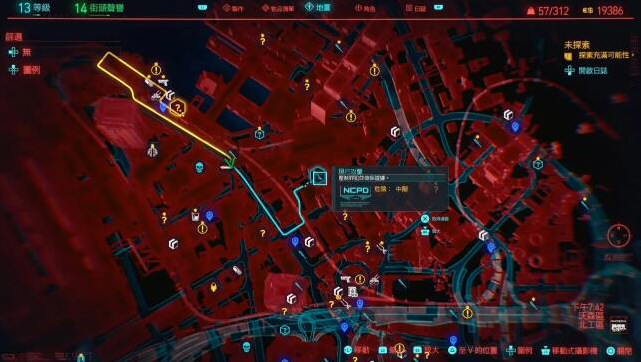赛博朋克2077游戏截图2