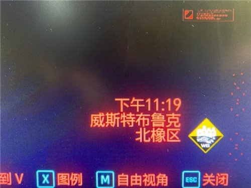 赛博朋克2077传说燕尾服位置图