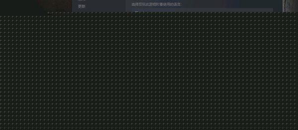 往日不再图片