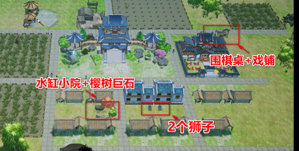 天神镇截图