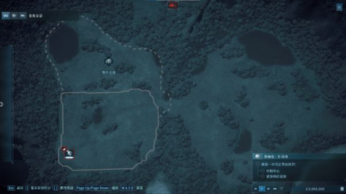 侏罗纪世界进化2游戏索纳岛：B场地地图截图