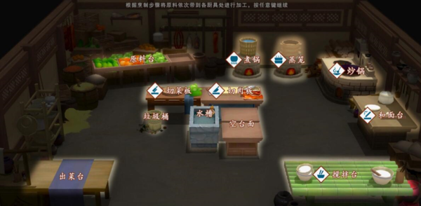 一方灵田图片2