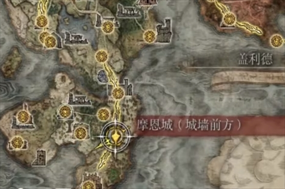 艾尔登法环黑夜骑兵连枷获得方法2