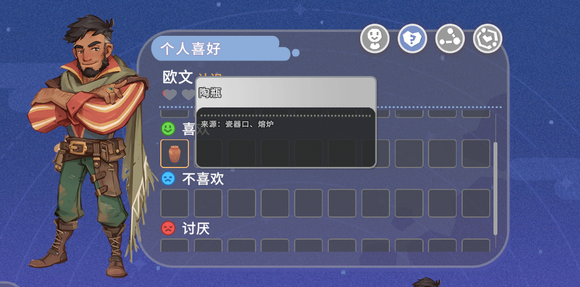 沙石镇时光图片2