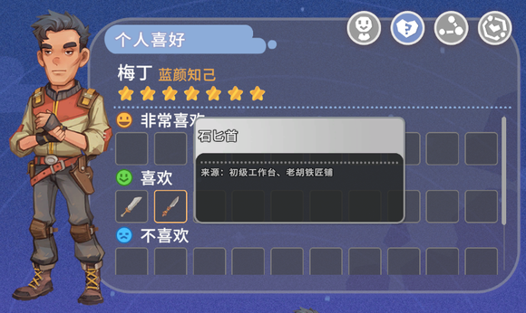 沙石镇时光图片10