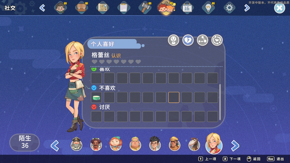 沙石镇时光图片11