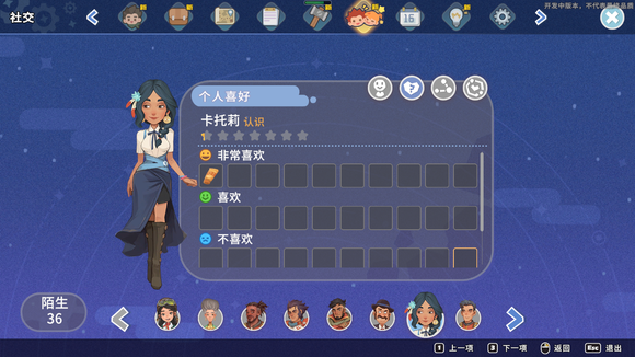 沙石镇时光图片12