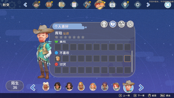 沙石镇时光图片13