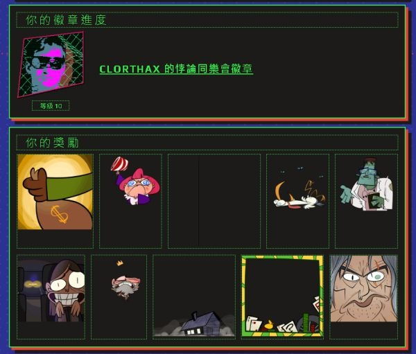steam截图3