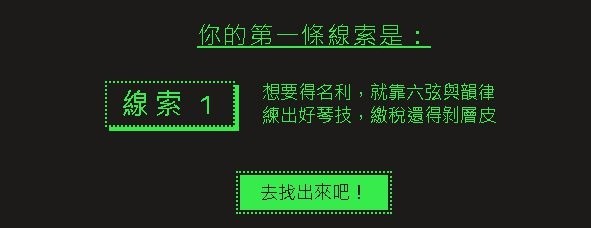 steam截图5