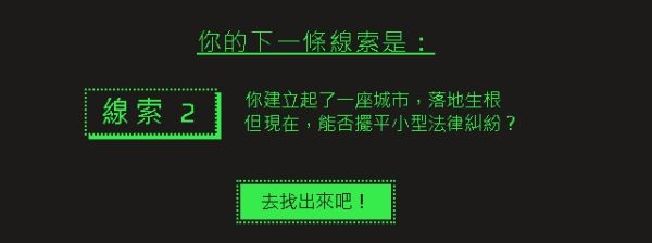 steam截图8