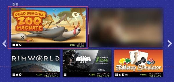 steam截图15