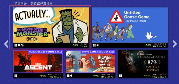 steam截图18