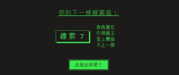steam截图23
