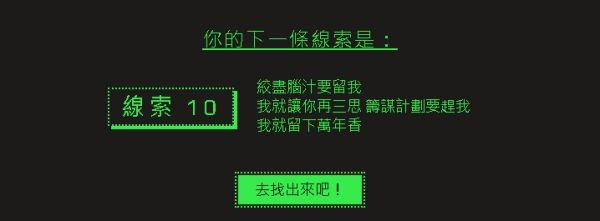 steam截图32
