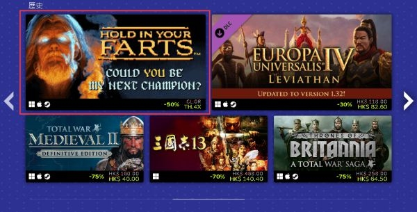 steam截图33