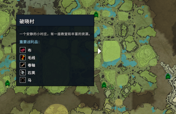 吸血鬼崛起图片1
