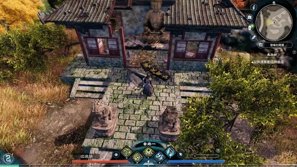 天命奇御2图片