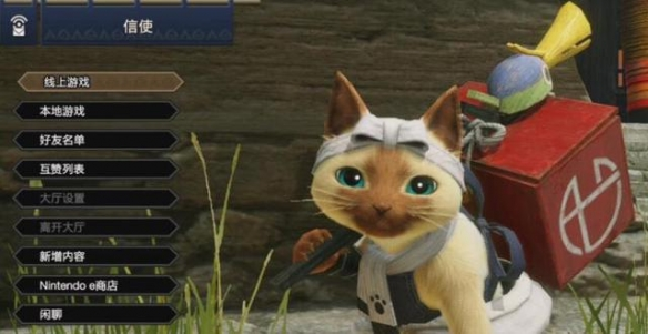 怪物猎人崛起图片2