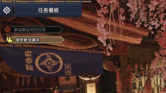 怪物猎人崛起图片4