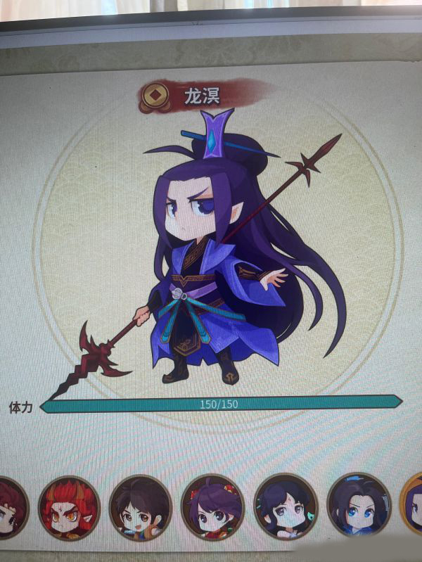 仙剑客栈2游戏截图