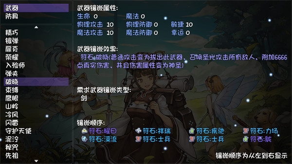 再刷一把图片