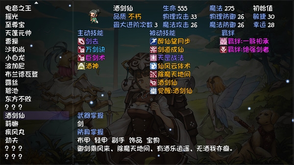 再刷一把图片