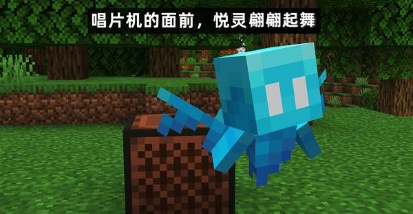 我的世界游戏截图1
