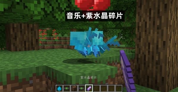 我的世界游戏截图2