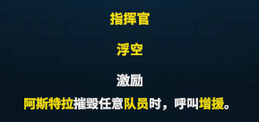 破月勇者3