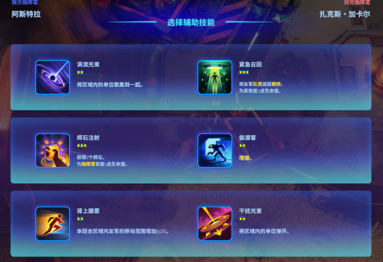 破月勇者11