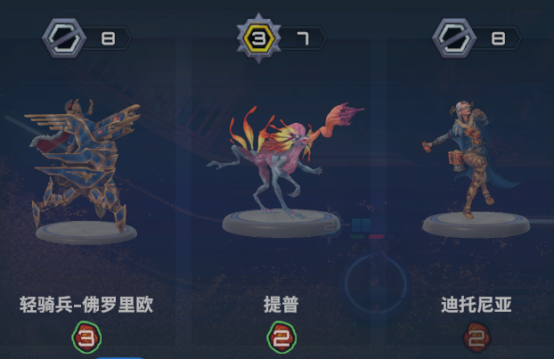 破月勇者13