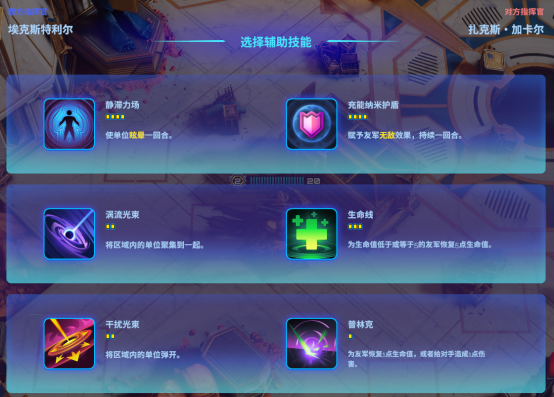 破月勇者6