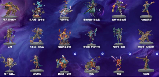 破月勇者1