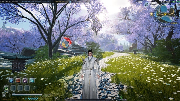 蜀山初章图片