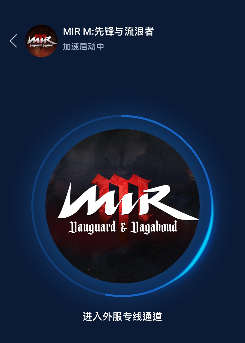 MIR M3