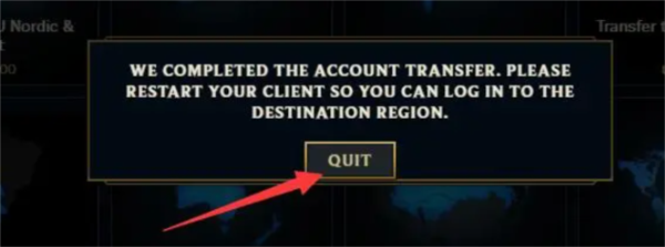 英雄联盟LOL4