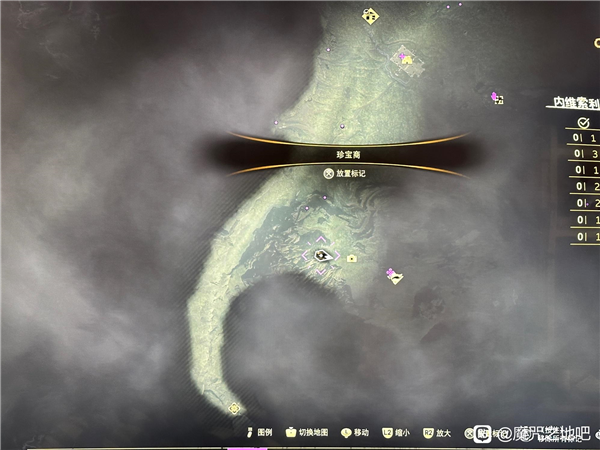 魔咒之地旧钱币商人在哪里2
