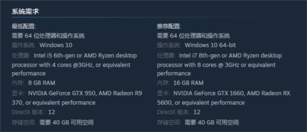 英雄连32