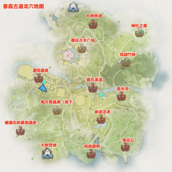 狂野之游戏图片1
