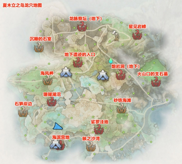 狂野之游戏图片2