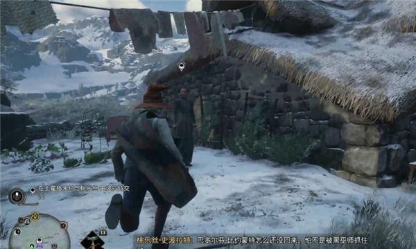 霍格沃兹之遗3