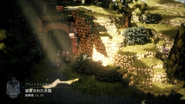 八方旅人2游戏截图1