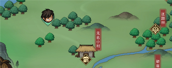 大侠立志传太极十三势怎么获得