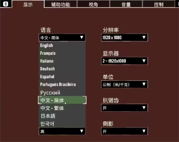 渔帆暗涌游戏图片1