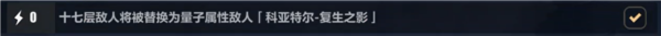 崩坏313