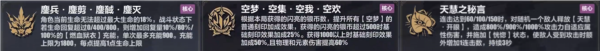崩坏311