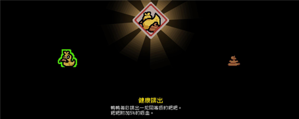 通神榜游戏图片1