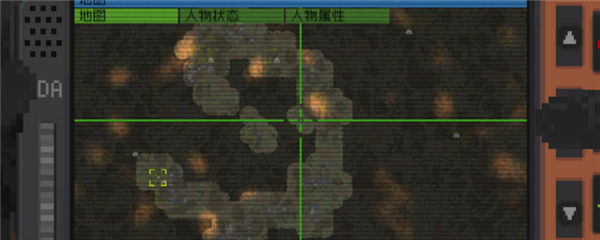 隔离区丧尸末日生存游戏图片1